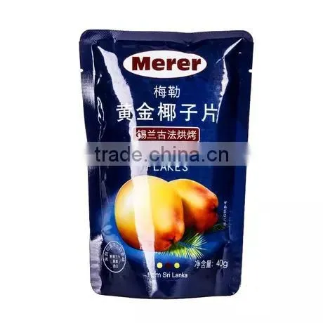 Custom Stand up Small Roasted Coffee Bean Packaging Bags photo-3
