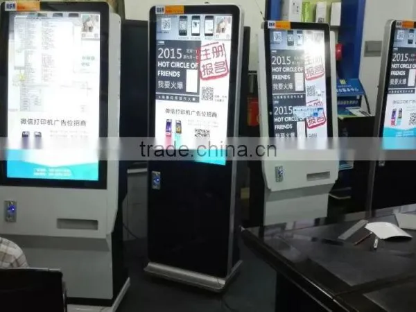 46" Floor Standing LCD Instant Photobooth Kiosk With Multi Touch photo-6
