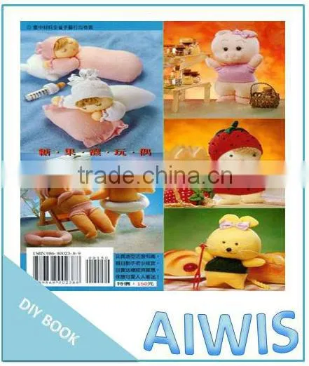 DIY Professional Series -19 Candy Socks Doll photo-2