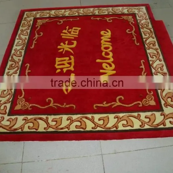 Luxury Hotel Carpet, Wool Axminster Carpet for Hotel,Corridor Carpet photo-2
