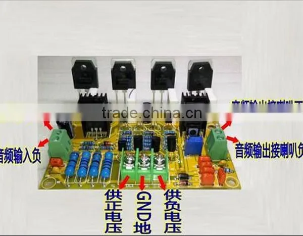 200W Mono Post Amplifier Module Assembled Board for Active Speaker , Hot !!! photo-2