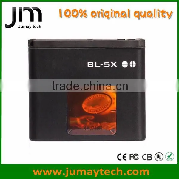 Long Life Battery Mobile Phone BL-5X for NOKIA N73I Sirocco 8800 8801 8860