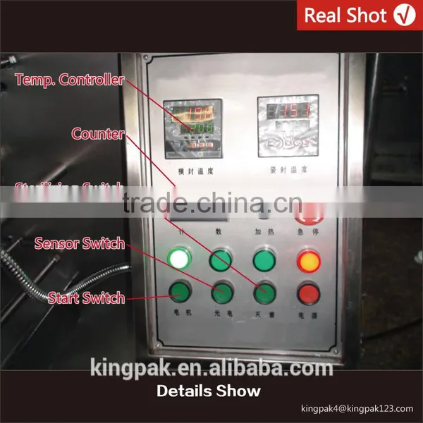 HP1000L-B Automatic Milk And Fruit Juice Packaging Machine photo-4