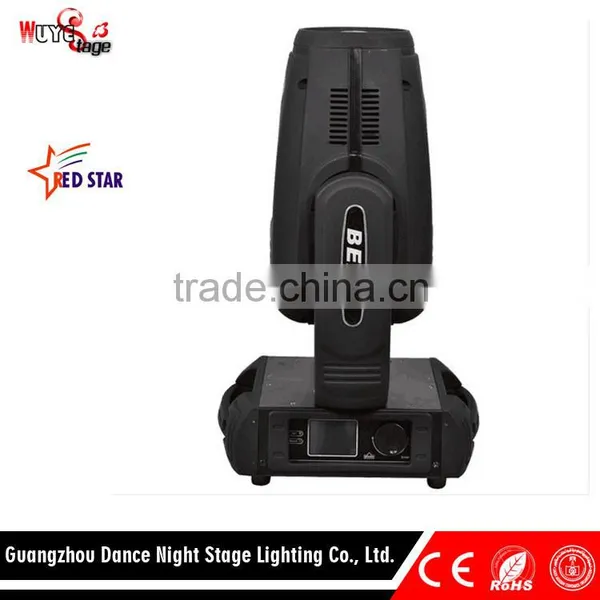 15r 330W Moving Head Stage Light Beam Spot Light Perfect Stage Effect photo-3