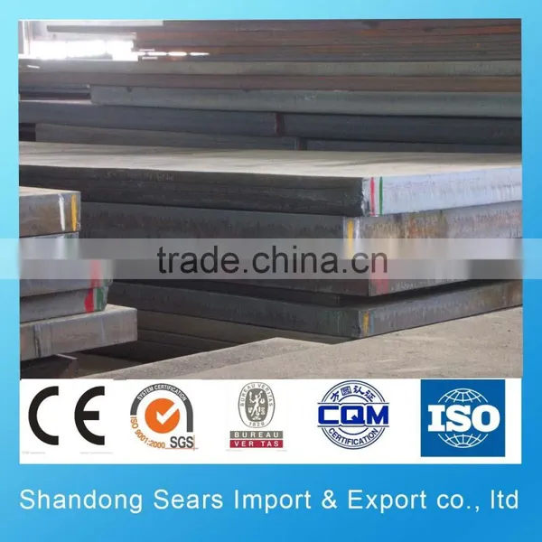 SM50-B.C Steel Plate for Low Temperature/JIS SS400 Structural Steel Plate photo-5