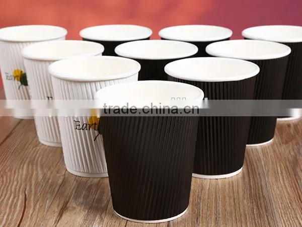Disposable Corrugated Ripple Wall Paper Cup photo-3