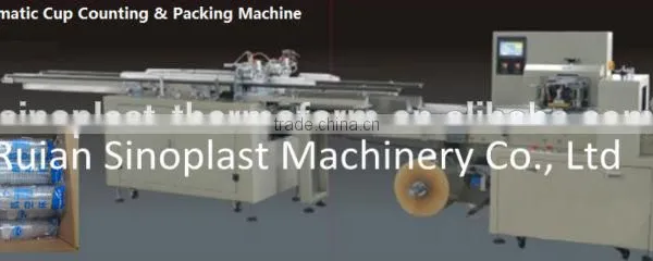 Plastic Cup Packing Machine With Counting, Packing Machine photo-2