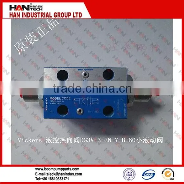 Construction Machinery Parts Mini Hydraulic Oil Gear Pump for Concrete Pump Rexroth photo-2