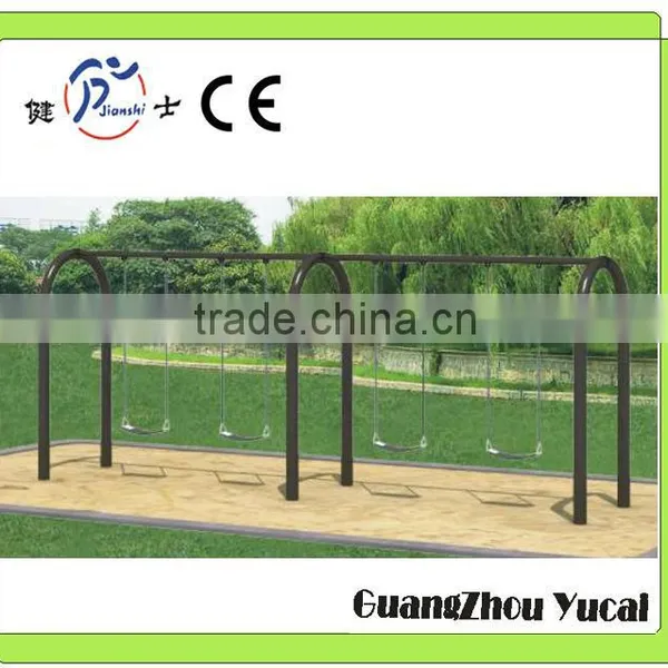 Outdoor Children Swing Set