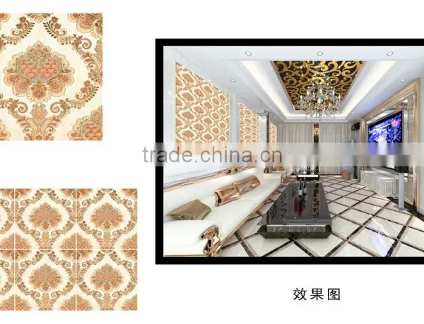 Sofa Ceramic Background Wall Tiles Made in China photo-3