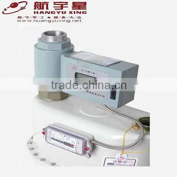 Electronic AMR Accurate Industrial IC Card Prepayment Gas Meter G25