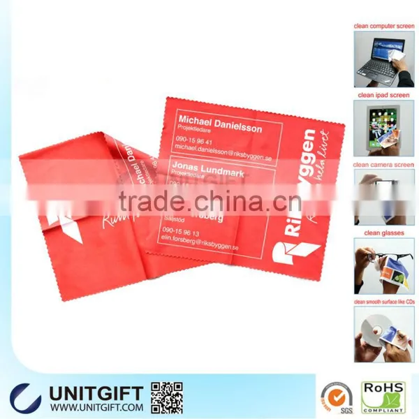 230gsm Microfiber Eyeglass Cleaning Printed Cloth photo-2
