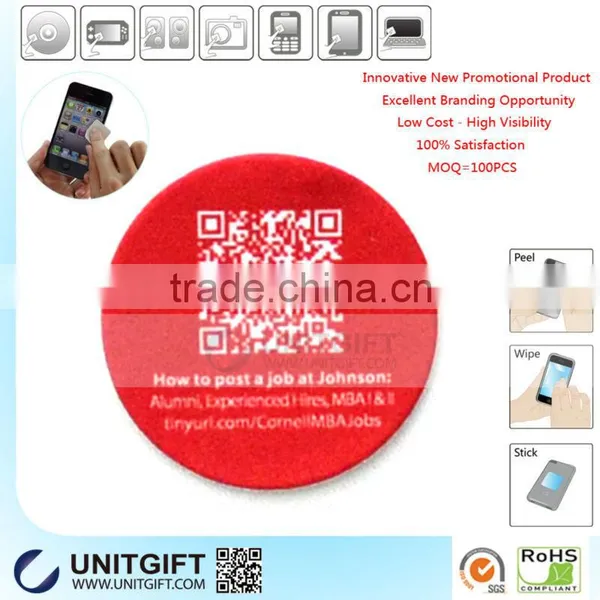 Wonderful Customized Microfiber Mobile Phone Screen Wiper photo-5