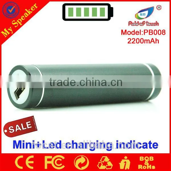 2014 New Product 2200mah Wireless Powerbank From China Supplier photo-2