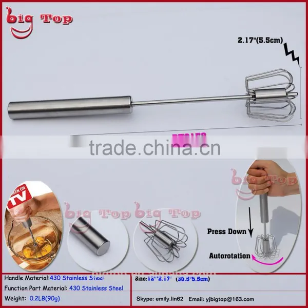 BT0152 12" Rotating Whisk Rotating 12" Egg Beater With 430 Stainless Steel Function Part 12" Rotary Egg Whi