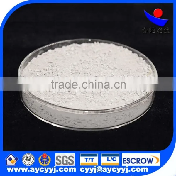 Ferro Silicon Nitride Powder /SiFeN Refractory Material Anyang Supplier With Competitive Price photo-3