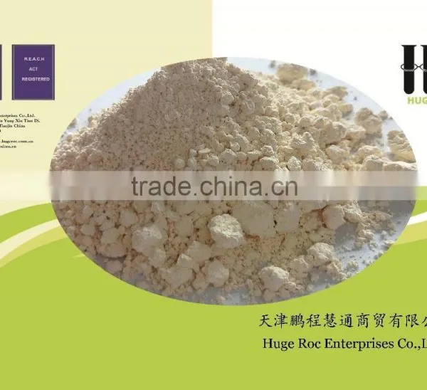 Pea Protein Concentrate 50% Feed Grade
