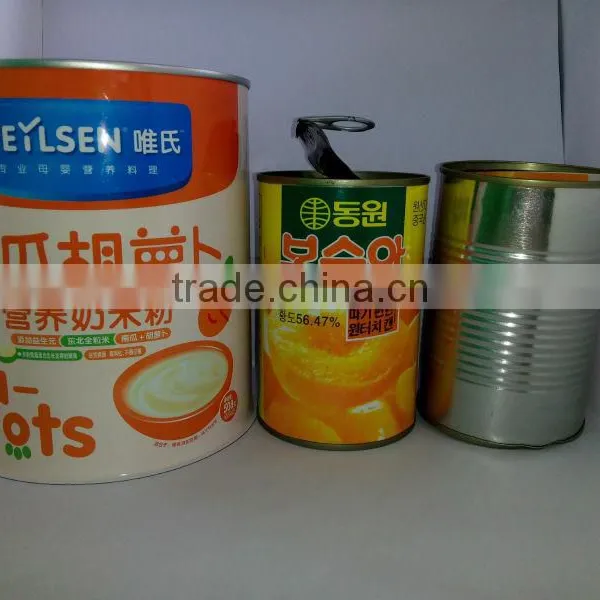 Food Tin Box