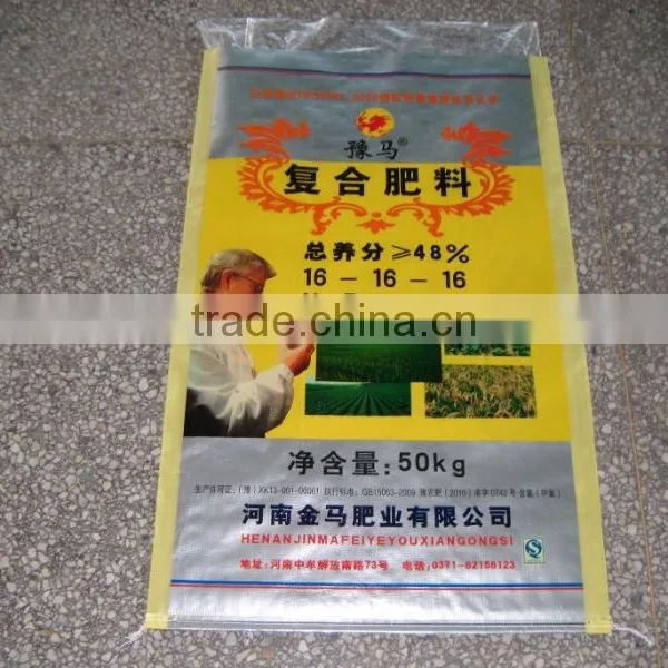 Colorful Laminated PP Woven Sack 50kg Fertilizer Bag photo-4