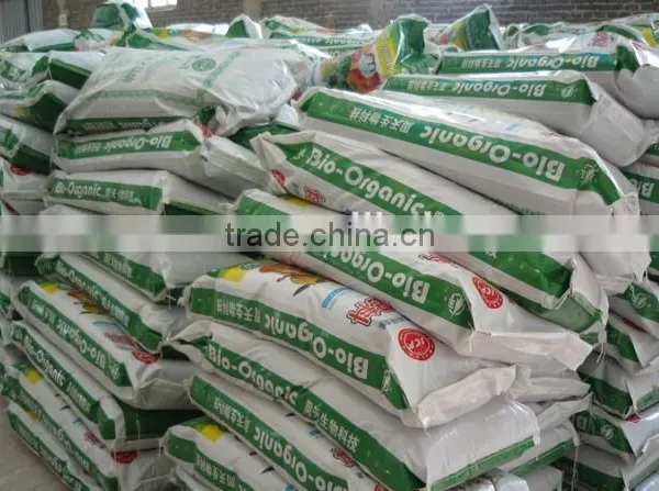 High Efficiency High-quality Automatic Fertilizer Quantitative Packaging Machine photo-3