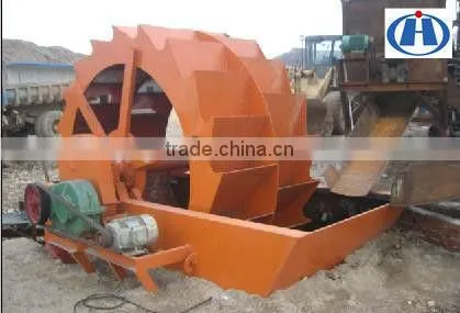 Good Quality Silica Sand Washing Equipment in China With ISO9001:2008