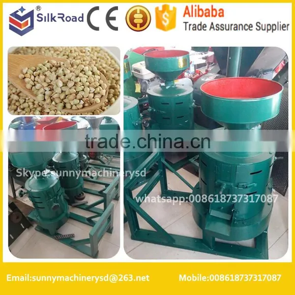 Facotry Hot Sale Buckwheat Shell Separator| Buckwheat Dehuller Machine photo-4