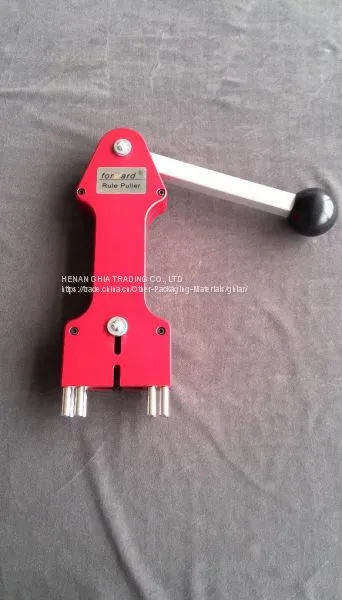 Cutting Rules Puller