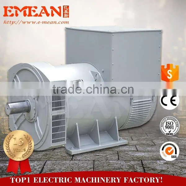 Factory Price Three Phase 7.5kw Alternator for Brush Generator photo-6