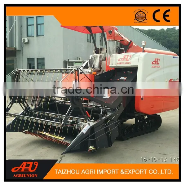 Kubota Harvester of Rice Combine Harvester photo-5