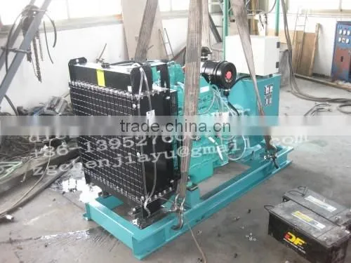 Diesel Engine Generator photo-4