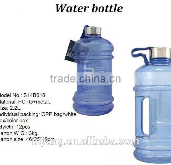 HOT SALE BPA FREE Drink Bottle2.2L Sports Bottle,Cheap 2.2 Liter Clear Plastic Water Jugs With Lids/Water Jug With Side Handle photo-2