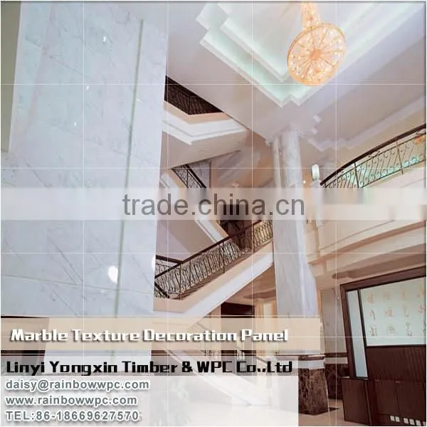 2016 New Bifrost Wpc Marble Texture Surface WPC Wall Panel photo-2