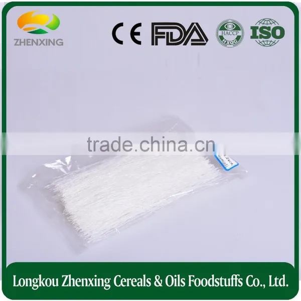 Mung Bean Noodle photo-6
