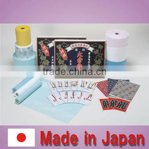 Washi Paper(Oil-Proof Housho Paper)