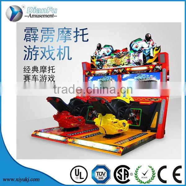 Arcade Race Right on the Edge Simulator Driving Machine for Sale photo-2