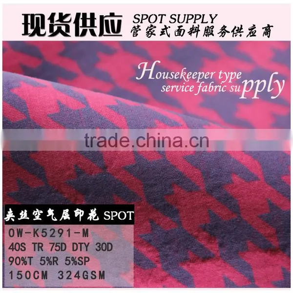 2016 NEW STYLE ,3D SCUBA,sheeting Fabric photo-4