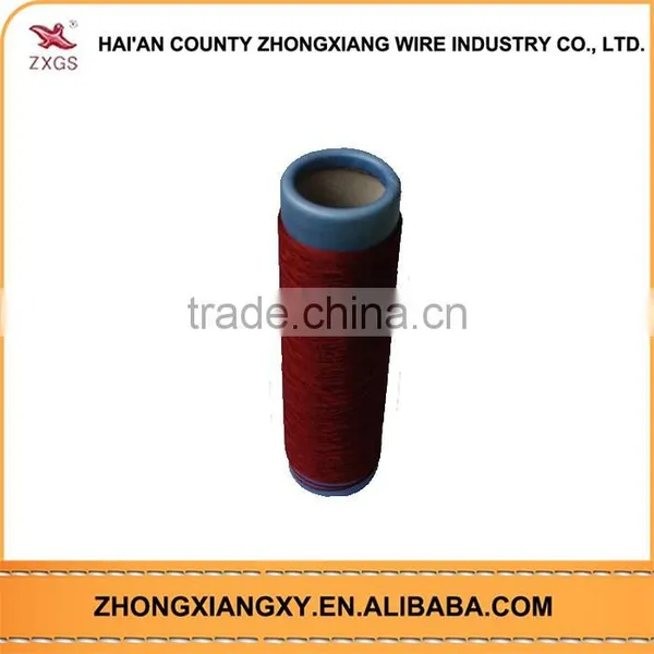 Top Quality Cheapest 100% Fabric Airjet Texturing Yarn photo-4