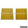 Blind Footpath Rubber Brick