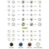 Prong Snap Button, Prong Fastener, Snap Ring, Ring Snap Fastener photo-2