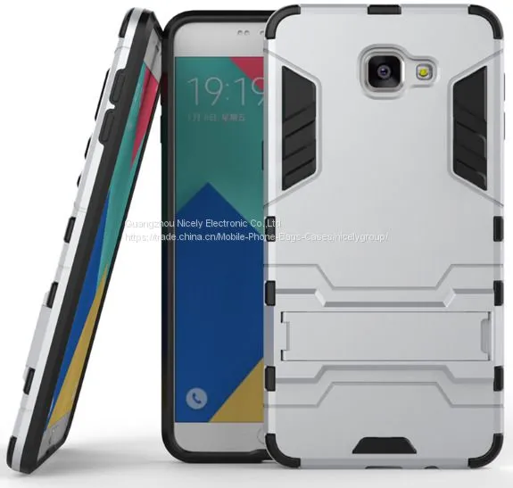 Чехлы Hybrid Armor Back Case для Samsung Galaxy A9 Pro
