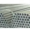 Galvanized Pipe