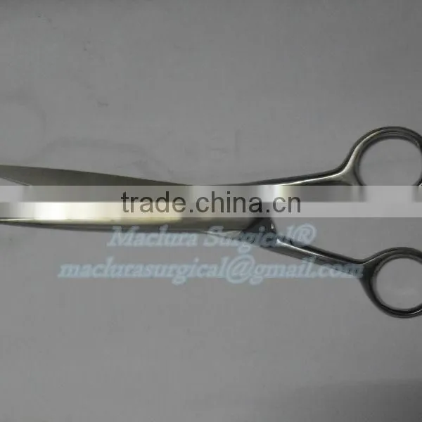 Pet Scissors