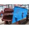 Vibrating Screen , Circular Screen photo-2