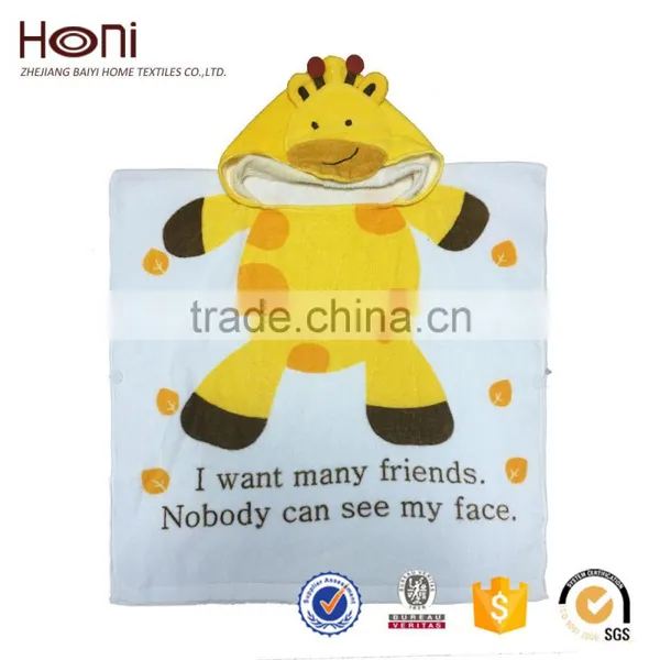 Cotton Surf Poncho Animal Hooded Kids Hooded Towel