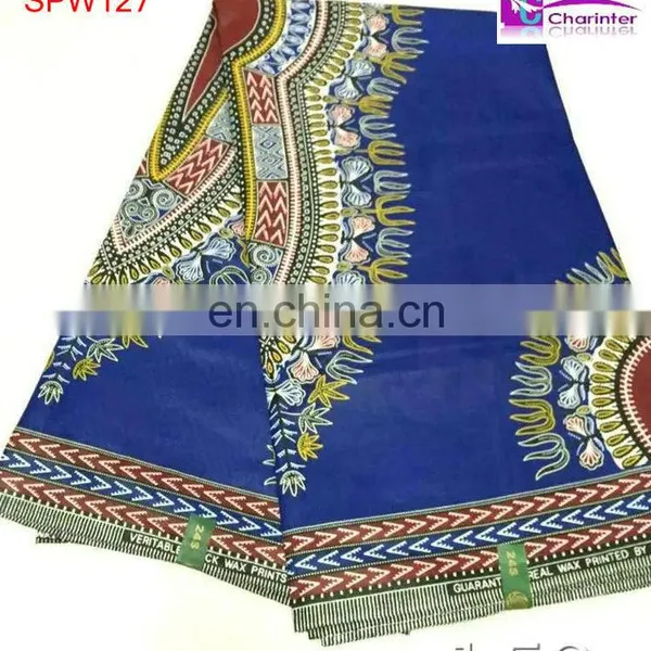 Wax Fabric SPW130 photo-4