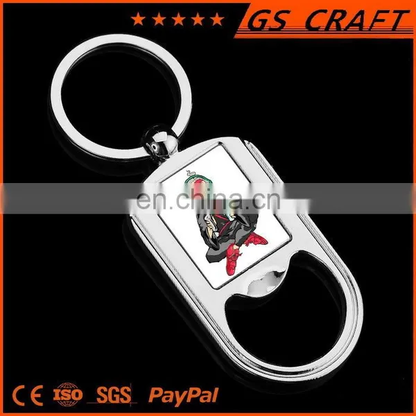 Popular Model Wholesale Key Ring Bottle Opener photo-4