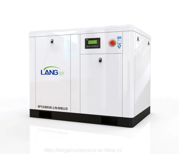 Saving Electric And Energy VSD Type Air Compressor