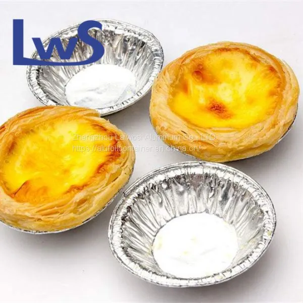 86ml Disposable Aluminium Foil Bakeware Pans Baking Dish Container photo-3