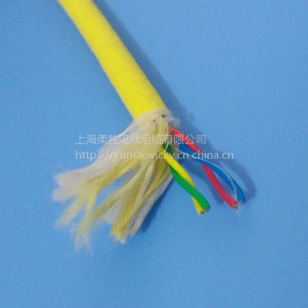 Rov Umbilical Cable photo-2