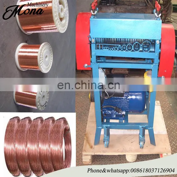 Automatic Cable Stripping Machine Wire Peeling Machine Cable Crimping Machine photo-6